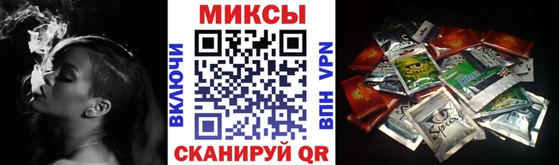 БУТИРАТ 99%  даркнет сайт  Катайск 