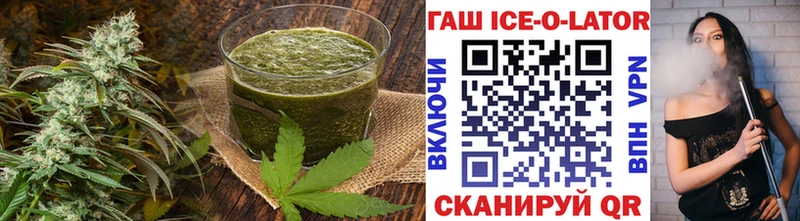 Еда ТГК конопля  KRAKEN ссылка  Катайск 