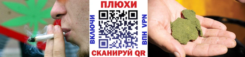 OMG зеркало  Катайск  ГАШ гашик 