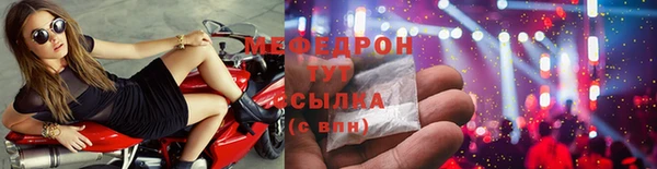 синтетический гашиш Сосновка