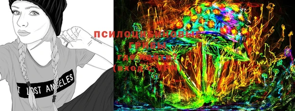 кокаин VHQ Сосновый Бор