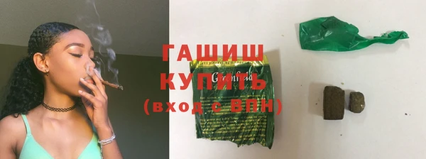 кокаин VHQ Сосновый Бор