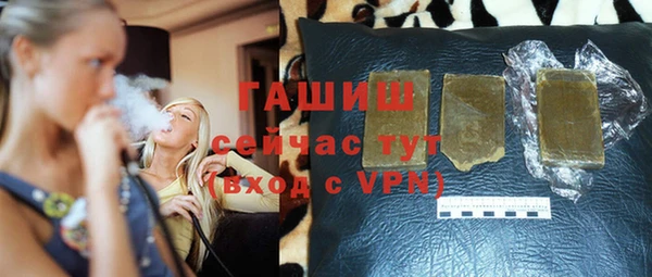 кокаин VHQ Сосновый Бор